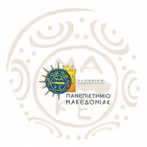 University of Macedonia, Quality, Meritocracy, Innovation